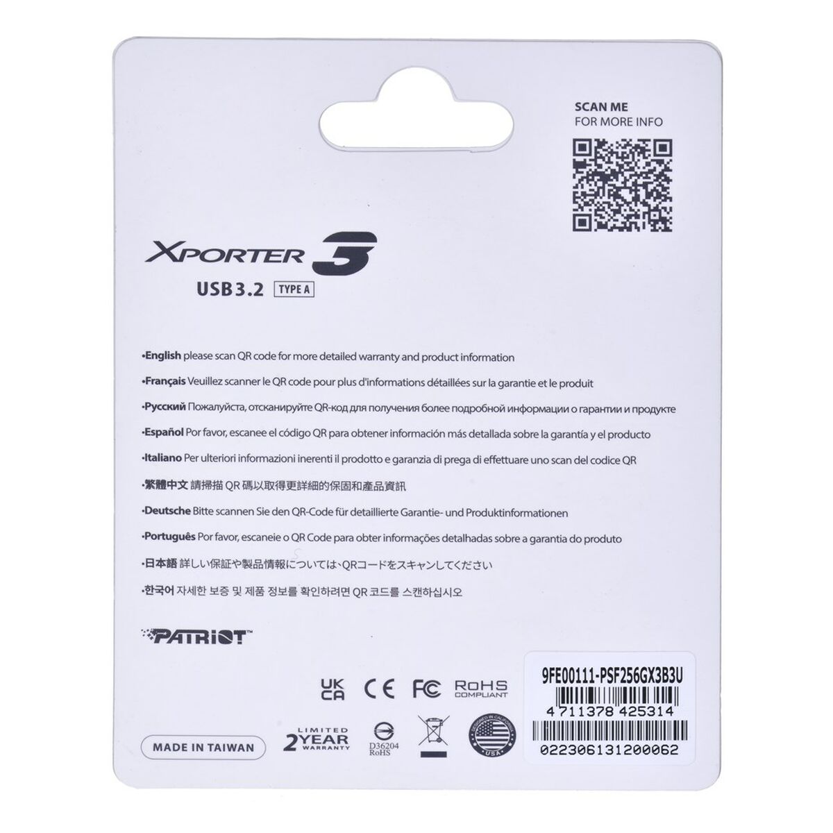 USB-pulk Patriot Memory Xporter 3 Must 256 GB